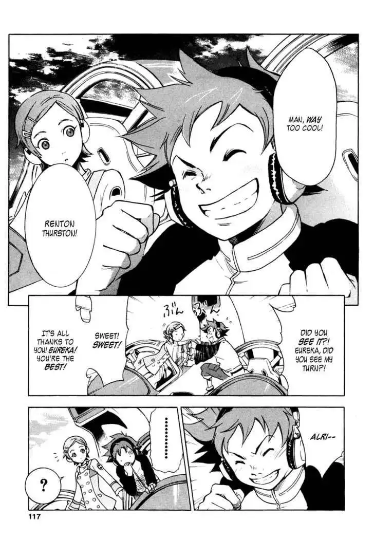 Eureka Seven Chapter 2 37